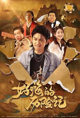 网游角色名字